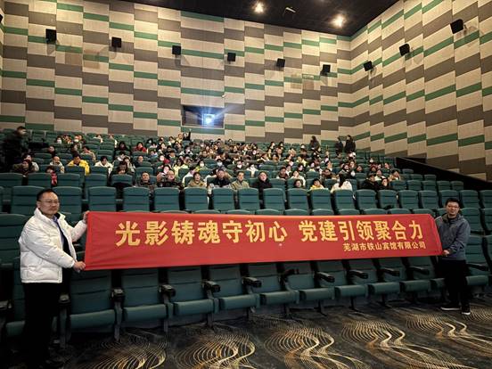 微信圖片_20251215155812_1730_37